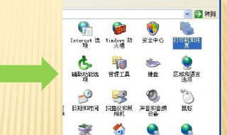 电脑共享怎么设置 文件电脑共享怎么设置