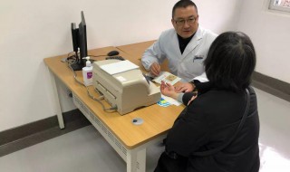 专家门诊怎么预约（专家门诊怎么预约的）