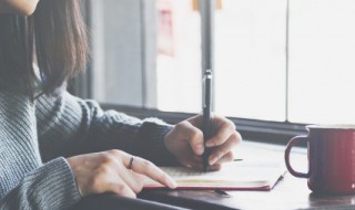 活泼俏皮的女孩名字 活泼俏皮的女孩名字两个字