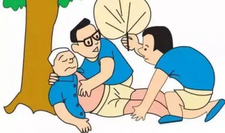 中暑的治疗方法（中暑的治疗方法盐水）