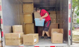 2021年大暑是入宅黄道吉日吗 2021年大暑适合出行吗