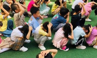 防震演练注意事项 防震演练注意事项有哪些