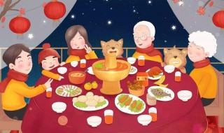 除夕注意事项 除夕注意事项图片
