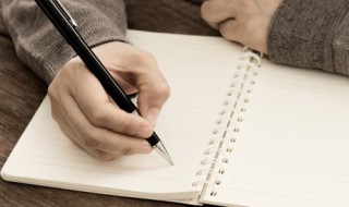 古风名字仙气单字id 古风仙气昵称单字