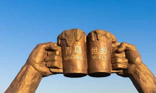 青岛啤酒节2021开幕时间 青岛啤酒节2021开幕时间门票多少钱