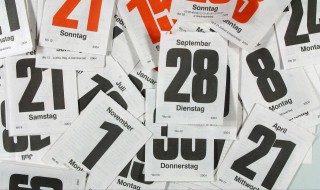 北京入伏2021 北京入伏时间2022