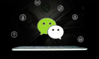 微信名字男有内涵丰富繁体字 有品位的男人微信名字繁体字