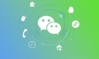 微信名字男个性性（微信有个性的名字男）