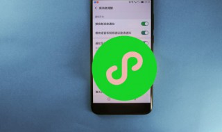 微信名字男孩励志简短（微信名字男孩励志简短独特）