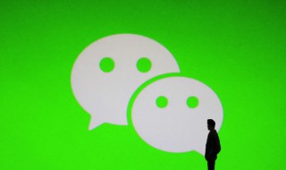 微信名字男生霸气冷酷 微信名字男生霸气冷酷一个字