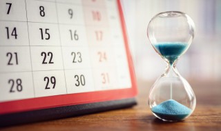 2021年几月份入伏 2021年几月份入伏?