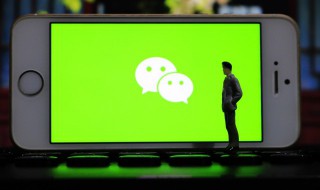 微信名字男两字 微信男生名字两字