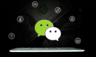 2021微信名字男 2021微信名字男有内涵丰富