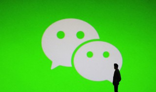 2021最火的微信名字 2021最火的微信名字霸气女