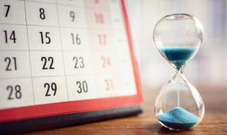 2021年农历六月十三大暑日子怎么样（2021年阴历六月份）