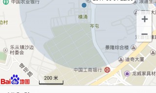 怎么查找手机定位 华为手机丢了怎么查找手机定位