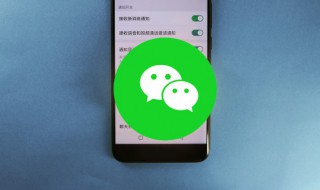 苹果手机怎么改id密码 苹果手机id密码忘记了怎么重置