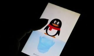 苹果手机怎么拉黑 苹果手机怎么拉黑陌生号码电话