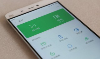 手机通话录音怎么设置 vivo手机通话录音怎么设置