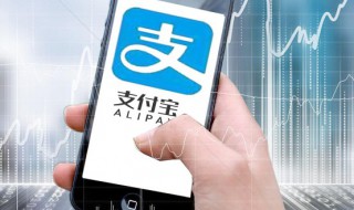 苹果手机怎么设置字体 苹果手机怎么设置字体带拼音