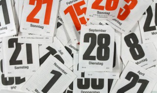 2021年大暑适合结婚吗 2021年大暑可以结婚吗