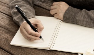 晚上出生的女孩名字有哪些 寓意好的晚上出生的女孩名字