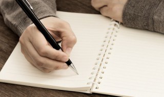 古风仙气十足的名字男 古风仙气十足的名字男生