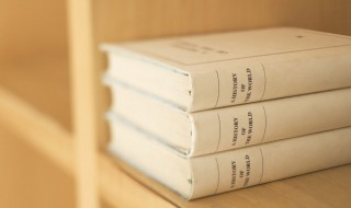 有仙气的古风名字男 有仙气的古风名字男三个字