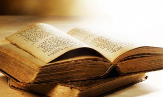 好听古风联盟名字仙气一点（好听的联盟名字古风唯美带城的）