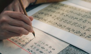 仙气十足的一个字（仙气十足的一个字网名女）