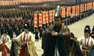 楚河汉界的由来 楚河汉界的由来视频