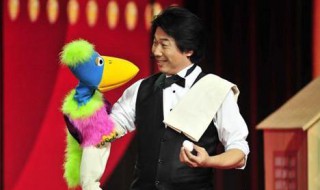 腹语是什么意思 腹语是什么意思?