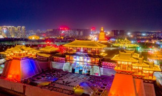 洛邑是现在的哪里 古代的洛邑是现在的哪里