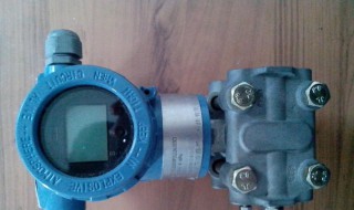 变送器是什么（变送器是什么打压的）