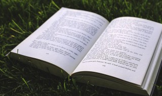 微信名字男生霸气简短 微信名字男生霸气简短英文