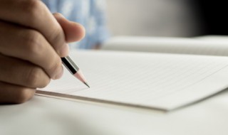 对账的内容包括哪四个 对账主要包括哪些内容