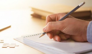 海王海后是什么意思（海王海后是啥意思）