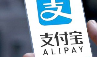 如何查一个人的征信情况和贷款记录（怎么查个人征信贷款记录）