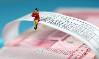 缴纳与交纳的区别 合同里缴纳与交纳的区别