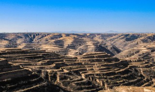 黄土高原属于哪个地区 黄土高原属于哪里