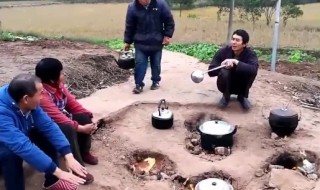 重庆地火村是什么原因 重庆地火村是怎么回事