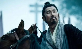 象棋楚河汉界的来历 象棋中楚河汉界的来历