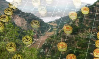 楚河汉界在哪个省 楚河汉界在哪个省?