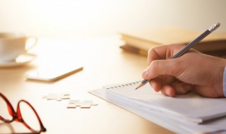 蜀字的由来（蜀字的由来20个字）