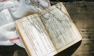 赫尔墨斯是什么神 赫尔墨斯是什么神斧子的故事中