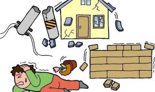 地震逃生法则（地震逃生法则手抄报内容）