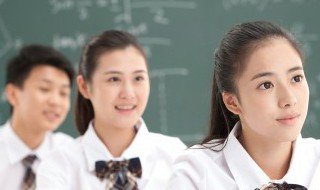 履职情况怎么写 班子履职情况怎么写