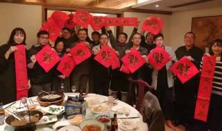 梦见参加女同学生日 梦见参加女同学生日宴会