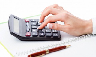 赊销收入是什么（赊销收入是什么收入）