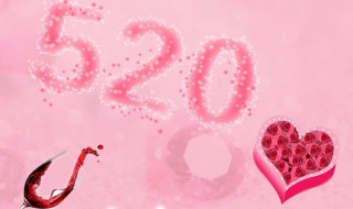 每个月的情人节含义是什么（每个月的情人节都是什么情人节）